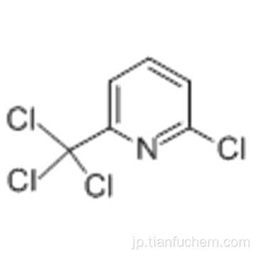 ピリジン、2-クロロ-6-（トリクロロメチル） -  CAS 1929-82-4
